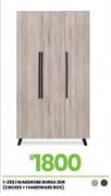 Bursa 3DR (2 Boxes + 1 Hardware Box) Wardrobe 1-258