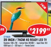 Dixon 29" HD Ready LED TV STY0629