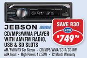Jebson CD/MP3/WMA Player with AM/FM Radio,USB & SD Slots(JB6980M)