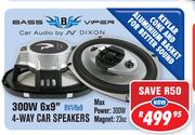 Dixon 300W 6x9" 4-Way Car Speakers(BV1/6x9)