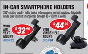 In-Car Smartphone Holder with Windshield Mount(JHD-H04)