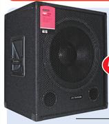 Dixon Bass Bin Speakers 18" SDJ18BB2