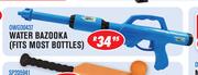 Water Bazooka Fits Most Bottles OWGD0437