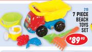 7 Piece Beach Toys Set 
