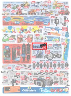 Cash Crusaders : Festive Sale (8 Dec - 24 Dec 2014), page 6