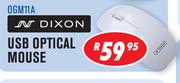 Jebson USB Optical Mouse OGMT1A