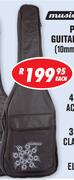 Musicbox Padded Guitar Bags(10mm Foam) Electric EBG2013A-Each