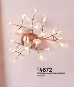 Wall Light Leaf 230V 8.1W LED