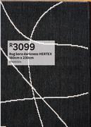 Hertex Darkness Bora Rug 160cm x 230cm