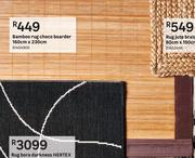 Bamboo Rug Choco Boarder 160cm x 230cm