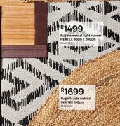Hertex Light Runner Elemental Rug 80cm x 200cm