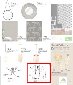 Leroy Merlin : Inspired (3 December 2021 - 4 January 2022), page 11