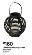 Lantern Battery Operated Bali Black