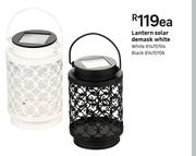 Lantern Solar Demask White/Black-Each