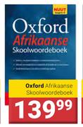 Oxford Afrikaanse Skoolwoordeboek