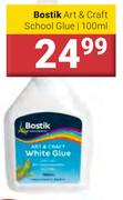 Bostik Art & Craft School Glue-100ml