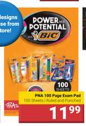 PNA 100 Page Exam Pad 100 Sheets Ruled & Punched