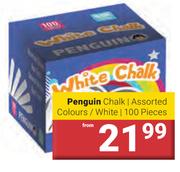 Penguin Chalk White 100 Pieces Assorted Colours