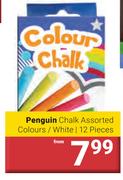 Penguin Chalk White 12 Pieces Assorted Colours