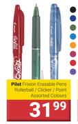 Pilot Frixion Erasable Pens Rollerball/ Clicker/ Point