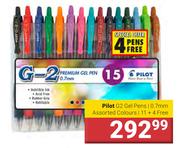 Pilot G2 Gel Pens 0.7mm-11 + 4 Free