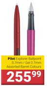 Pilot Explorer Ballpoint 0.7mm/ Gel 0.7mm
