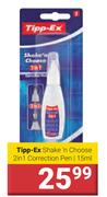 Tipp-Ex Shake 'n Choose 2In1 Correction Pen 15ml