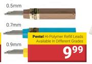 Pentel Hi Polymer Refill Leads