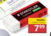 Steadtler Tradition Eraser