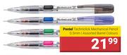 Pentel Techniclick Mechanical Pencil 0.5mm