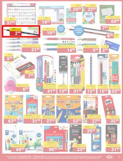 PNA : Back 2 School (1 December 2020 - 25 February 2021), page 9