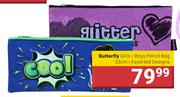 Butterfly 33cm Girls/ Boys Pencil Bag