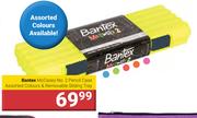 Bantex McCasey No 2 Pencil Case 