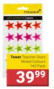 Tower Teacher Stars Mixed Colours 140 Pack