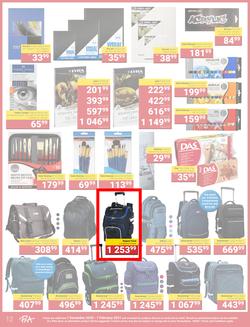 PNA : Back 2 School (1 December 2020 - 25 February 2021), page 12