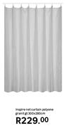 Inspire Net Curtain Polyone Granit GT 300 x 280cm