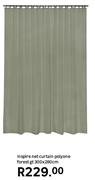 Inspire Net Curtain Polyone Forest GT 300 x 280cm