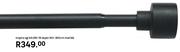 Inspire SGL Kit d16-19 Duplo 160-300cm (Matt Black)