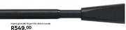 Inspire Single Kit D16-16 Pom 160-300cm (Mat Black)