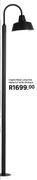 Inspire Metal Lamp Post Matte E27 60W 2m Black