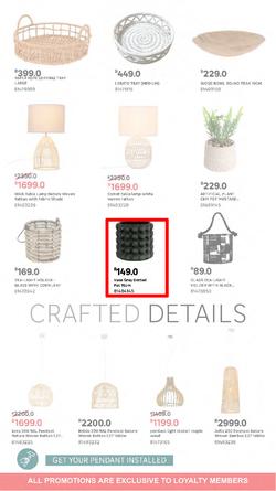 Leroy Merlin : Switch Up Your Summer Style (01 December - 24 December 2023), page 7