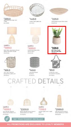Leroy Merlin : Switch Up Your Summer Style (01 December - 24 December 2023), page 7