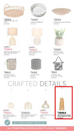 Leroy Merlin : Switch Up Your Summer Style (01 December - 24 December 2023), page 7