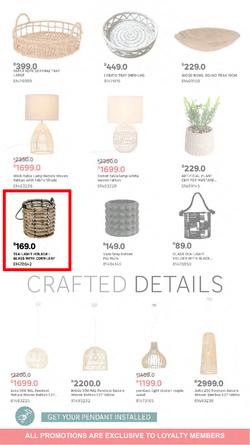 Leroy Merlin : Switch Up Your Summer Style (01 December - 24 December 2023), page 7