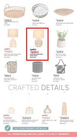 Leroy Merlin : Switch Up Your Summer Style (01 December - 24 December 2023), page 7
