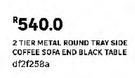 2 Tier Metal Round Tray Side Coffee Sofa End Black Table df2f258a