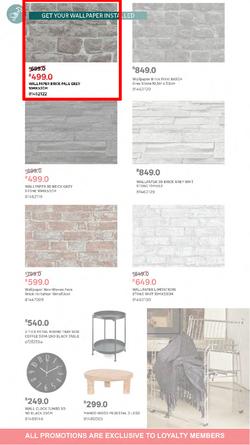 Leroy Merlin : Switch Up Your Summer Style (01 December - 24 December 2023), page 11