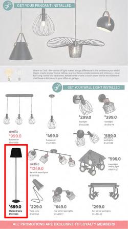Leroy Merlin : Switch Up Your Summer Style (01 December - 24 December 2023), page 13