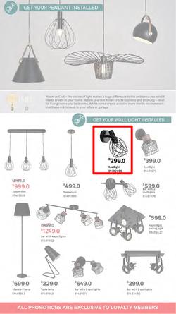 Leroy Merlin : Switch Up Your Summer Style (01 December - 24 December 2023), page 13