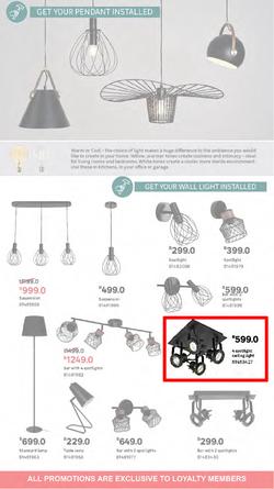 Leroy Merlin : Switch Up Your Summer Style (01 December - 24 December 2023), page 13